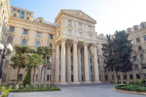 МИД Азербайджана вызвал Зиха