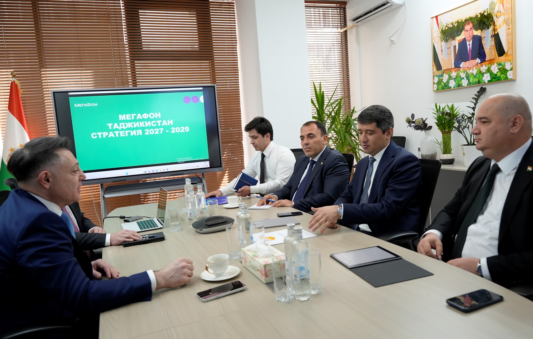 Служба связи Таджикистана и «МегаФон» обсудили реализацию новых инициатив в сфере телекоммуникаций