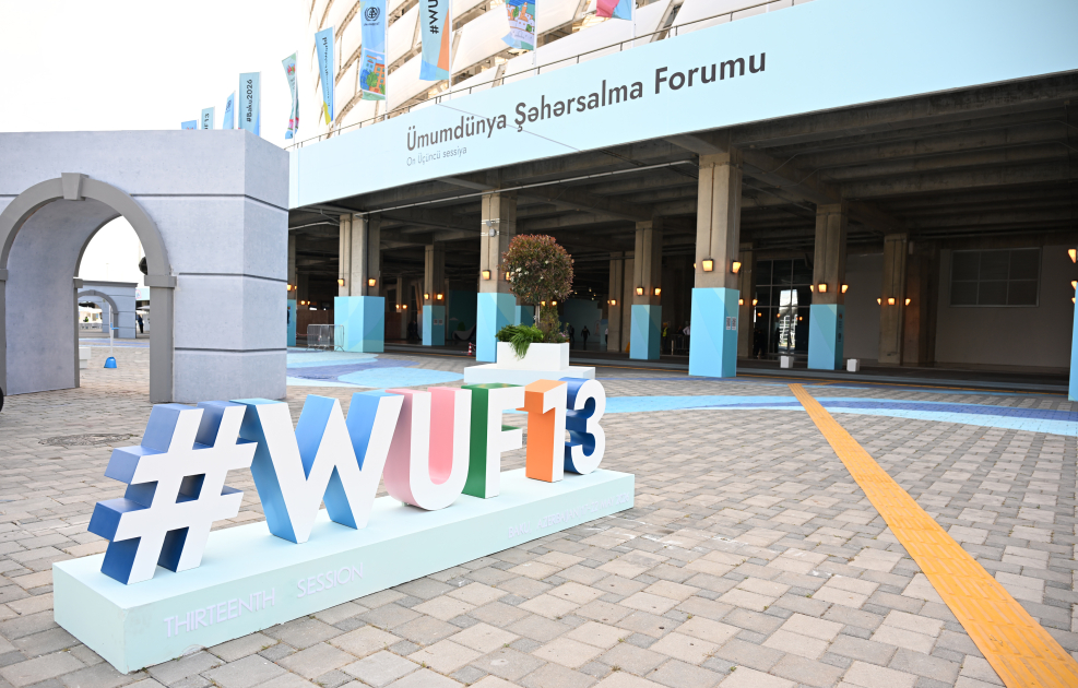 Азербайджан представит результаты WUF13 на заседании высокого уровня ООН