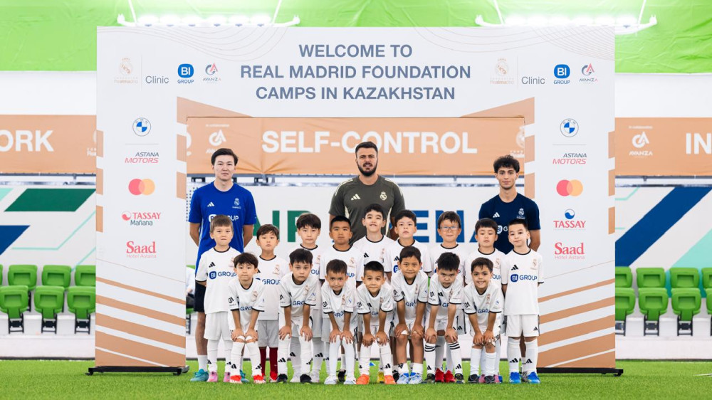 Real Madrid Foundation и BI Group объединились ради будущих чемпионов Казахстана