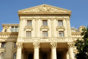 МИД Азербайджана соболезнует Индонезии