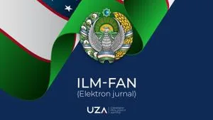 Защита несовершеннолетних от притеснения и насилия в Республике Узбекистан: эволюция правового регулирования, международные рекомендации и перспективы совершенствования