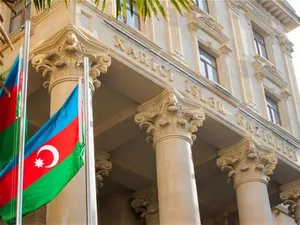 МИД Азербайджана выразил соболезнования Центральноафриканской Республике