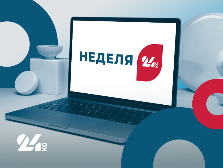 Неделя-24. Выходной 1 сентября, авиапроисшествие и спецоперация на КПП