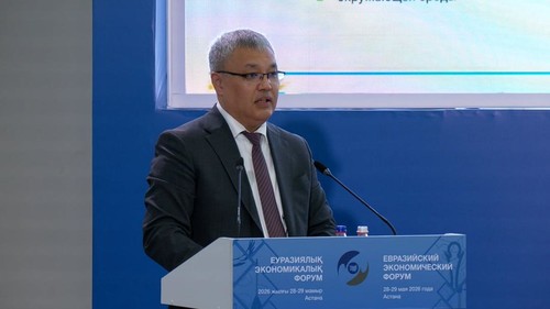 В ЕАЭС одобрены 5 проектов и запущены новые механизмы поддержки