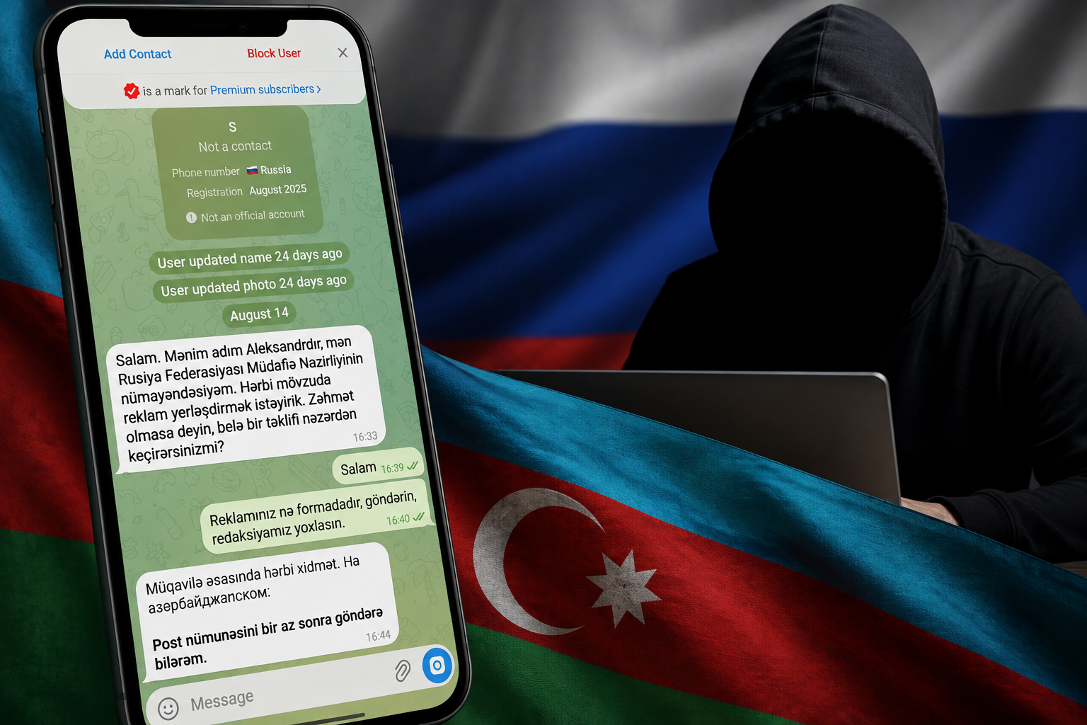 Азербайджан — не кадровый резерв для российских окопов