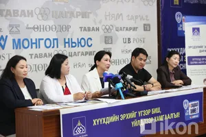 "Хамгаалалтгүй нүхэн жорлон, муу усны нүх, шуудуунд унах, зориулалтын суудалгүйгээс машиндаа угаартах зэрэг шалтгаанаар хүүхдүүд амь насаа алдаж байна"