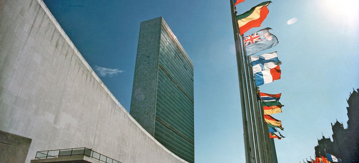 Генассамблея ООН провозгласила 2028-й годом международного права