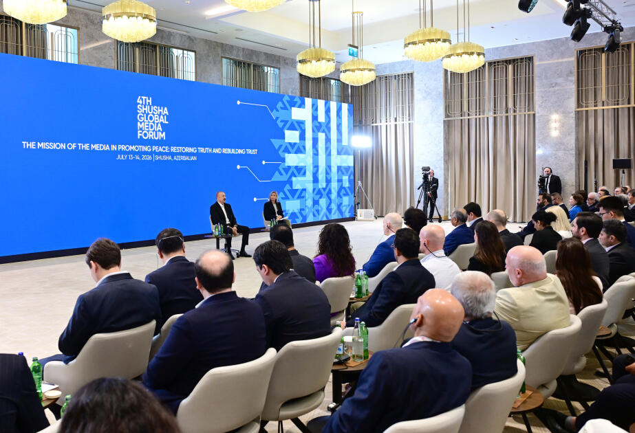 Президент Ильхам Алиев на открытии IV Шушинского глобального медиафорума затронул тему реформ в ООН
