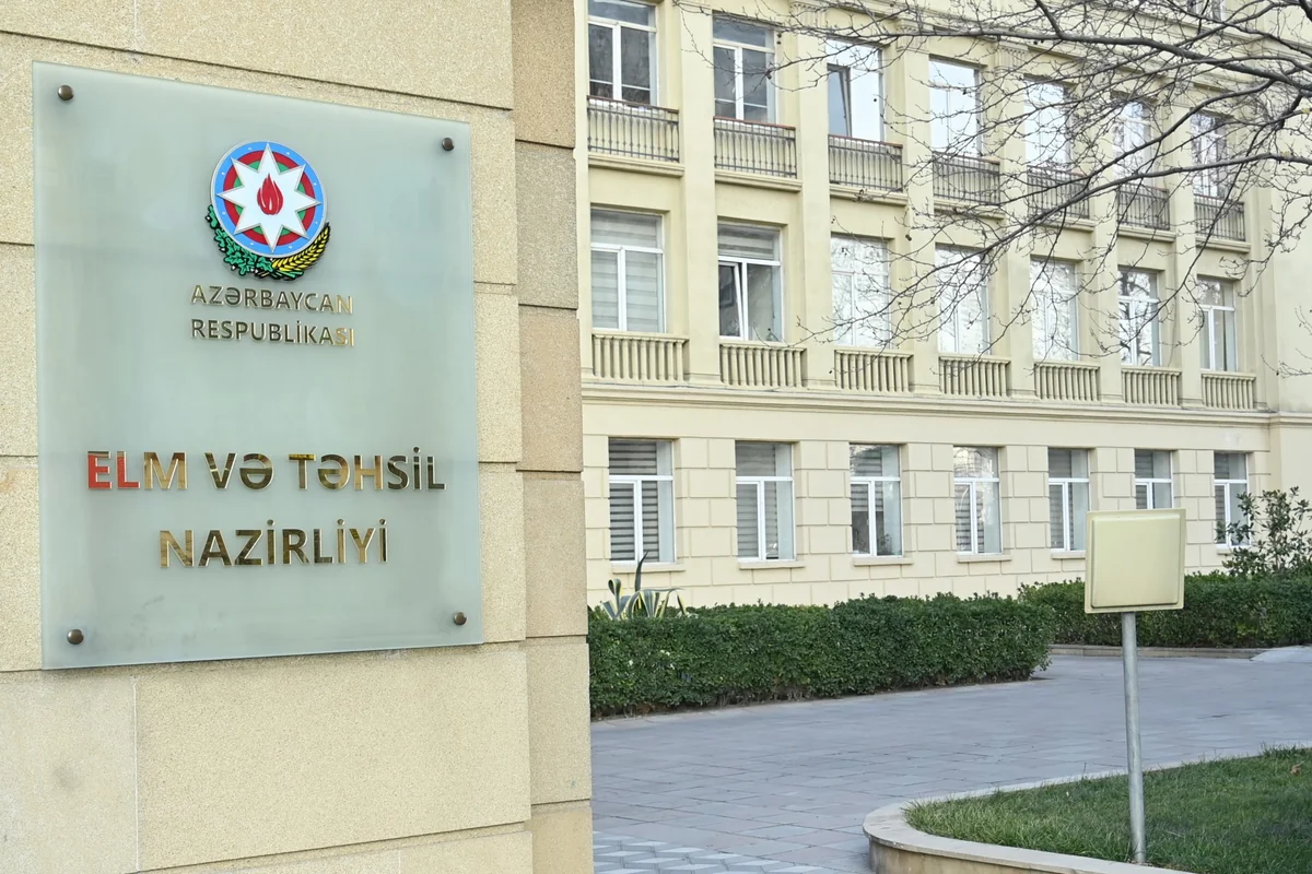 В Азербайджане признано более 3 200 зарубежных дипломов