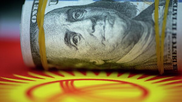 $9,95 млрд составил госдолг Кыргызстана к концу весны