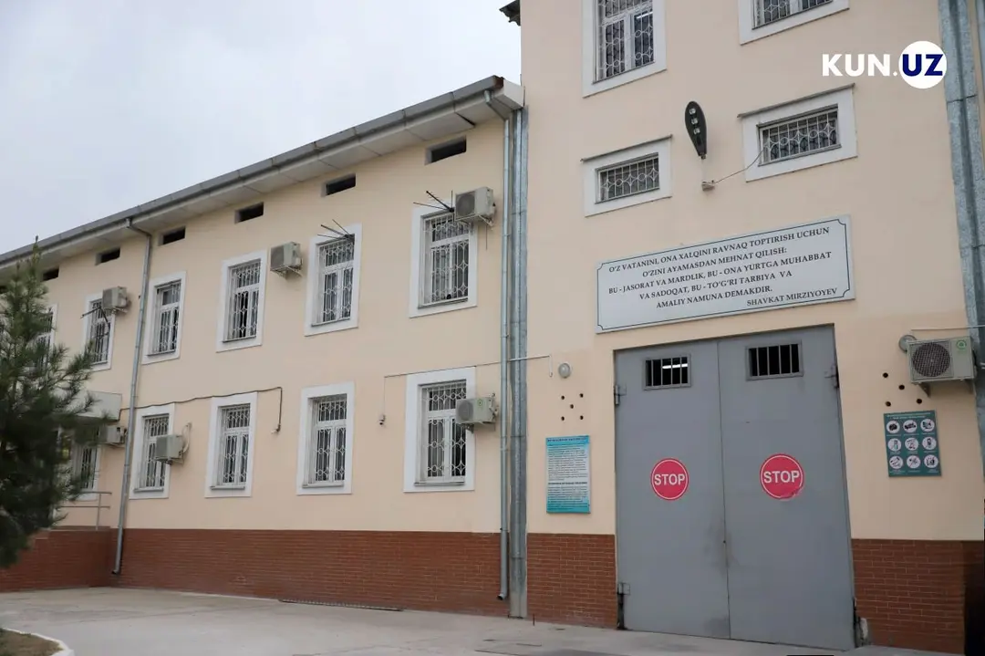 В Узбекистане запретили ограничивать продолжительность встреч адвокатов с подзащитными 14:05 / 15.08.2026 14:05 / 15.08.2026 В Узбекистане запретили ограничивать продолжительность встреч адвокатов с подзащитными
