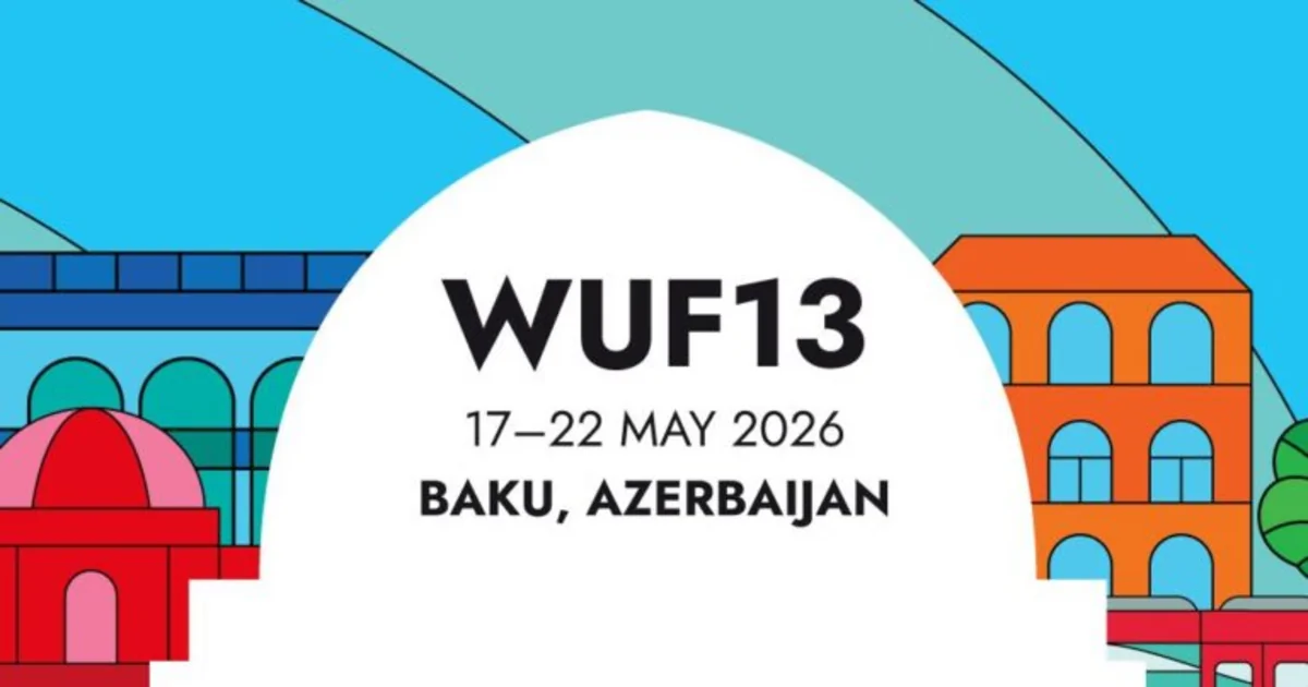 Министр Туниса назвал WUF13 одной из важнейших площадок по урбанизации