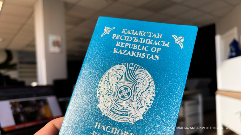 Заявление о незаконном получении гражданства Казахстана оказалось ложью. Автора нашли