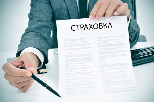 В I квартале доходы страховых компаний выросли в 1,4 раза, - Нацстатком