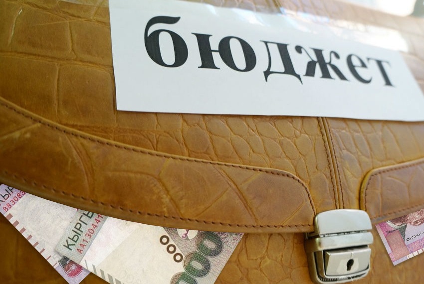 Доходы бюджета Кыргызстана превысили расходы на 77 миллиардов с начала года