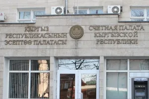Минюст вообще не обсуждал со Счётной палатой этот законопроект, - глава Счётной палаты о поправках в закон о Счётной палате