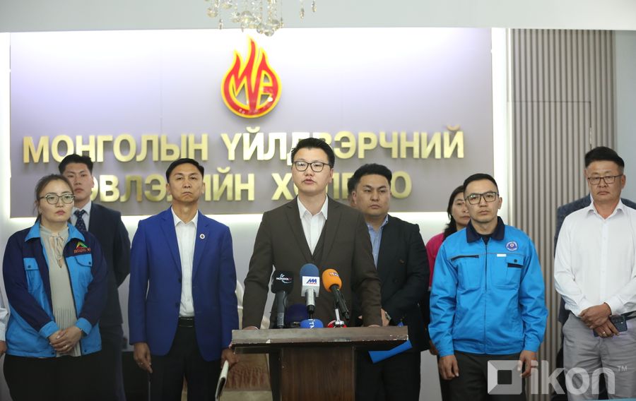 Эрчим хүчний салбарын ажилтнууд энэ сарын 30-наас эхлэн АЖИЛ ХАЯЛТ зарлахаар болжээ