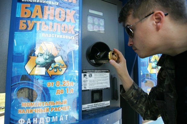 Кешбэк может мотивировать кыргызстанцев сортировать отходы