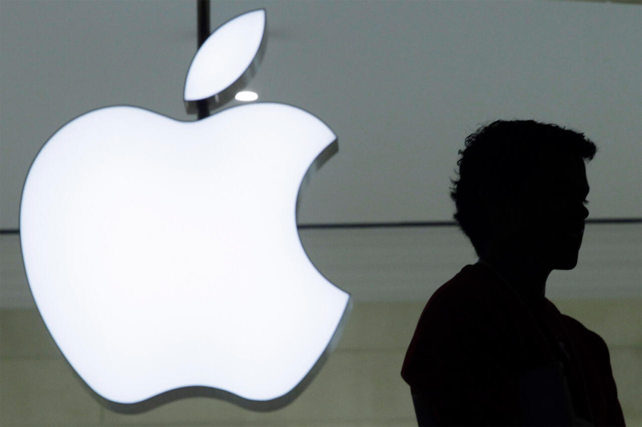 “Apple” dünyanın ən bahalı səhmdar şirkəti oldu