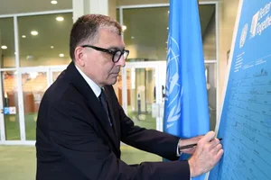 Тоfig Мусаев подписал хартию UN80