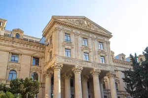 Заявление МИД Азербайджана