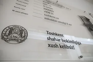 Хокимият Ташкента проведет служебную проверку в отношении глав 10 районов