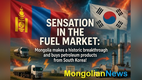 Монголия совершает исторический прорыв и закупает нефтепродукты в Южной Корее!