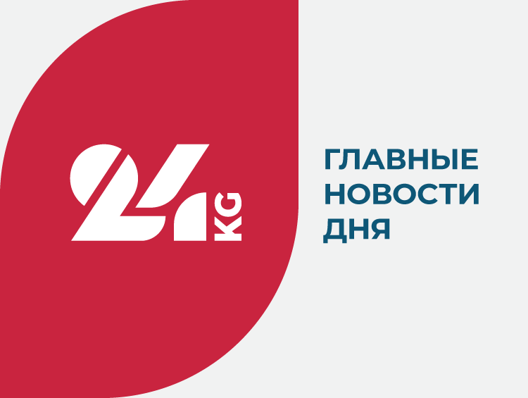 Беларусь тышкы иштер министри Кыргызстанга расмий сапар менен келди