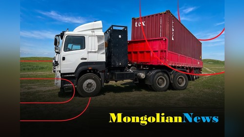 Монголия впервые успешно испытала междугородние грузоперевозки на тяжелых электрогрузовиках
