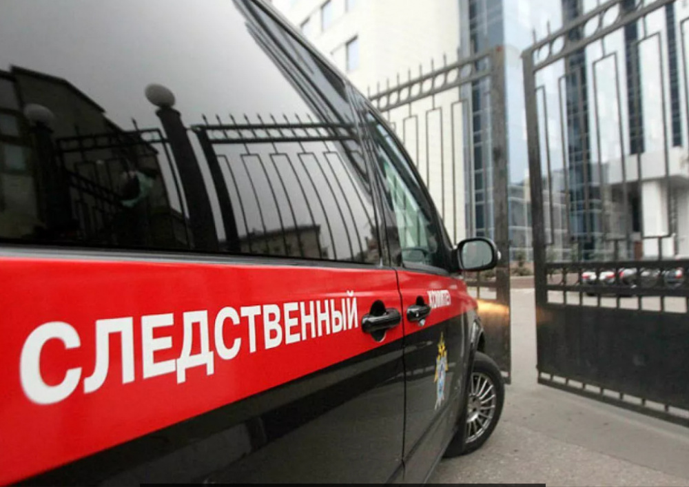 В Москве зверски убили кыргызстанку, а тело спрятали в диван