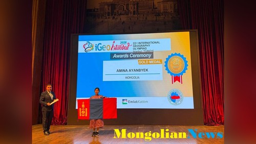 Сборная Монголии завоевала историческое первое золото на iGeo!