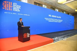 Хикмет Гаджиев отметил роль медиареформ в развитии медиаграмотности в Азербайджане