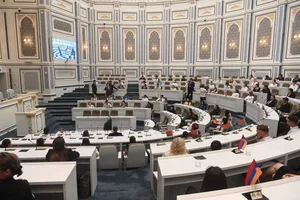 В Таджикистане завершился XI Международный культурно-образовательный форум «Дети Содружества»