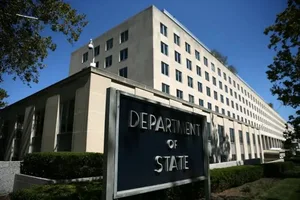 Госдепартамент США: Азербайджан соответствует требованиям фискальной прозрачности