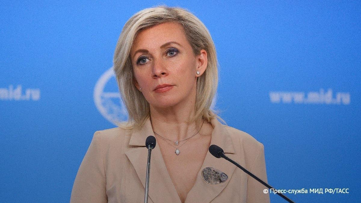 РФ всегда уважала самостоятельный и независимый путь Кыргызстана — Захарова