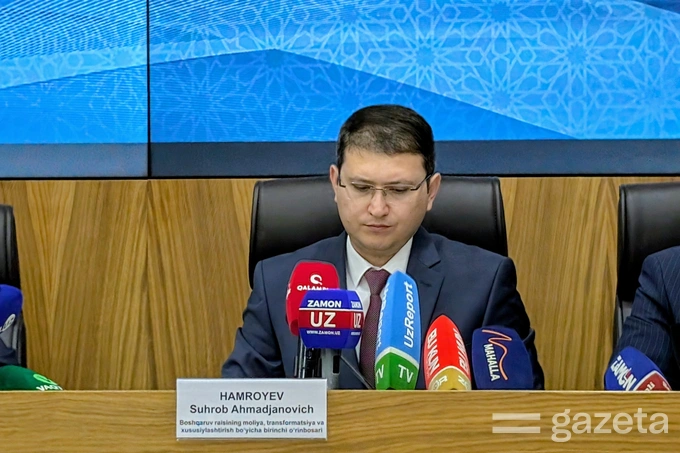 «Узбекнефтегаз» прекратил финансирование футбольных клубов, сократив расходы на 200−300 млрд сумов