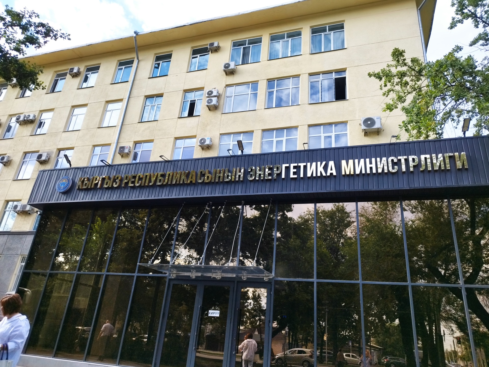 На какой стадии проект строительства Кара-Кечинской ТЭС — Минэнерго