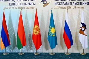 В Кыргызстане цены производителей промышленной продукции выросли на 31,2% за год — самый высокий показатель в ЕАЭС