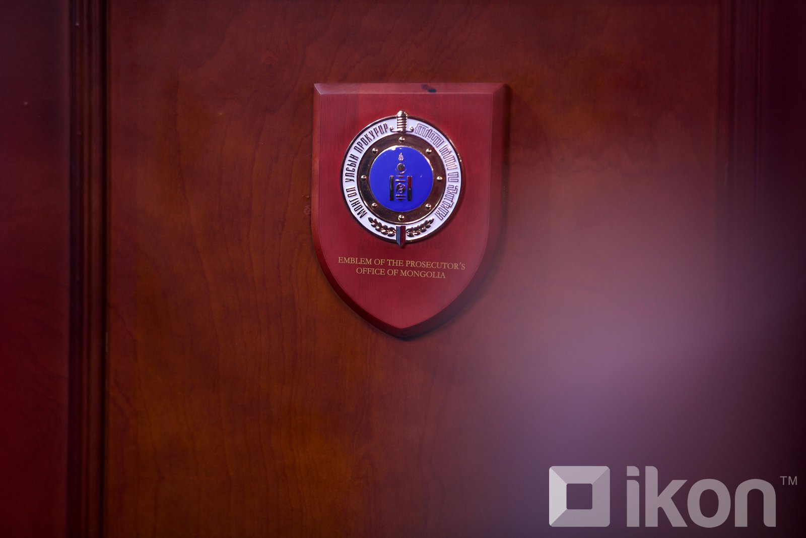 Зам тээврийн яамны ТНБД асан Б.Насантогтох нарт холбогдох ₮2.8 тэрбумын авлигын хэргийг шүүхэд шилжүүлжээ