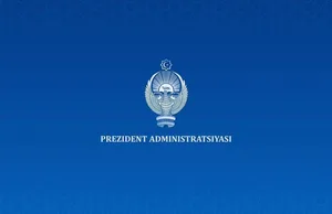 Администрация президента Узбекистана получила новые полномочия по контролю за госорганами