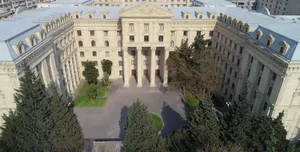 МИД Азербайджана выразил соболезнования Японии в связи с землетрясением