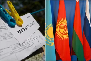 В Кыргызстане электроэнергия подорожала на 20,9% за год — самый высокий показатель в ЕАЭС