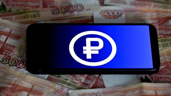 В НБТ рассказали, как переход РФ на цифровой рубль повлияет на Таджикистан