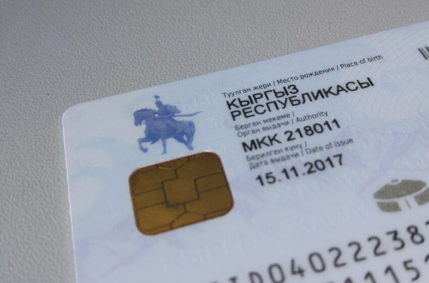 Кабмин меняет правила выдачи паспортов: что ждет граждан