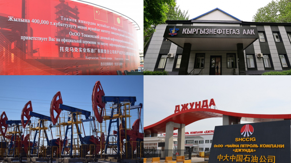 Дефицит топливо. Может ли Кыргызстан обеспечивать себя ГСМ самостоятельно