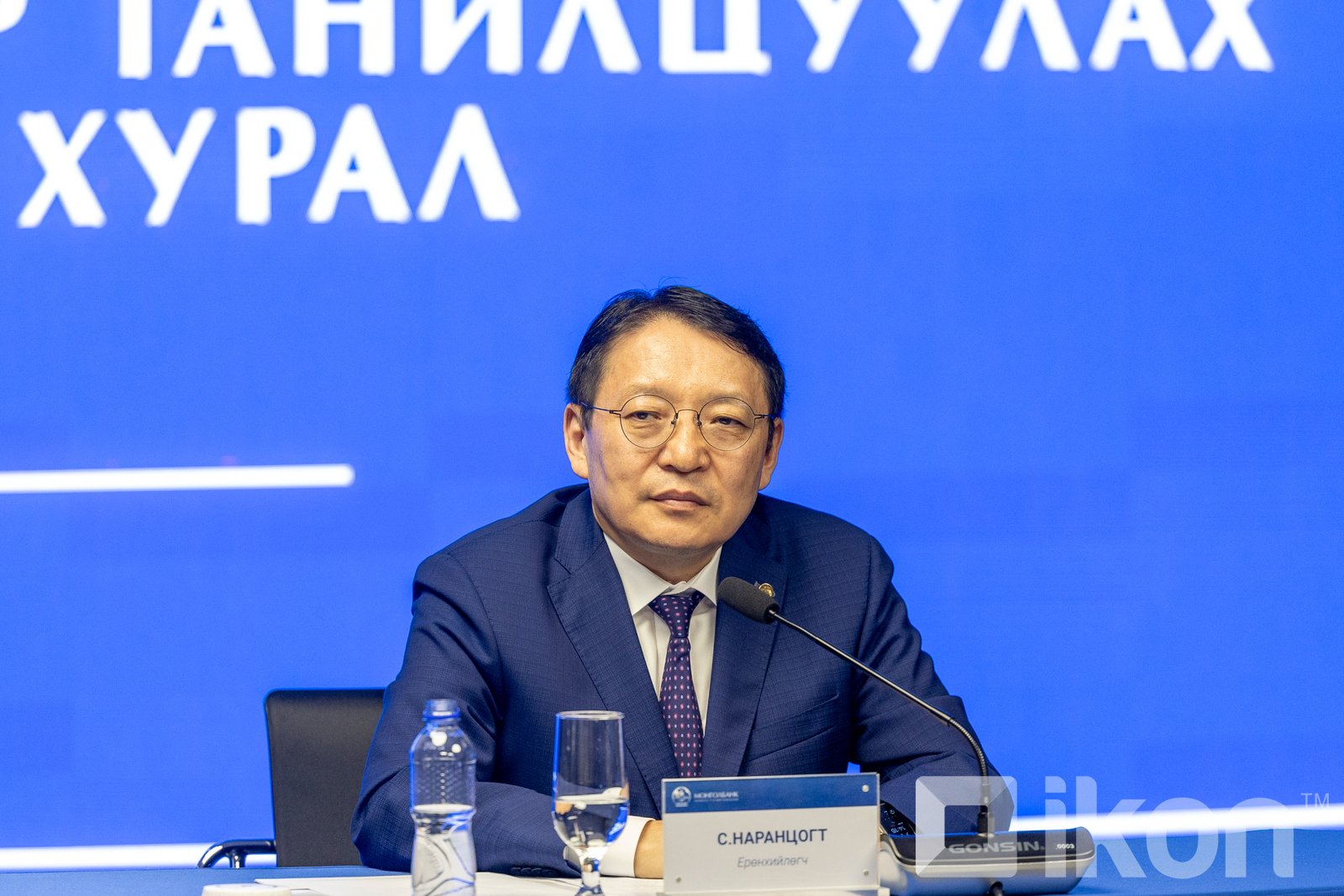 С.Наранцогт: Төв банк нэг ч төгрөг хэвлэж, зах зээлд нийлүүлээгүй