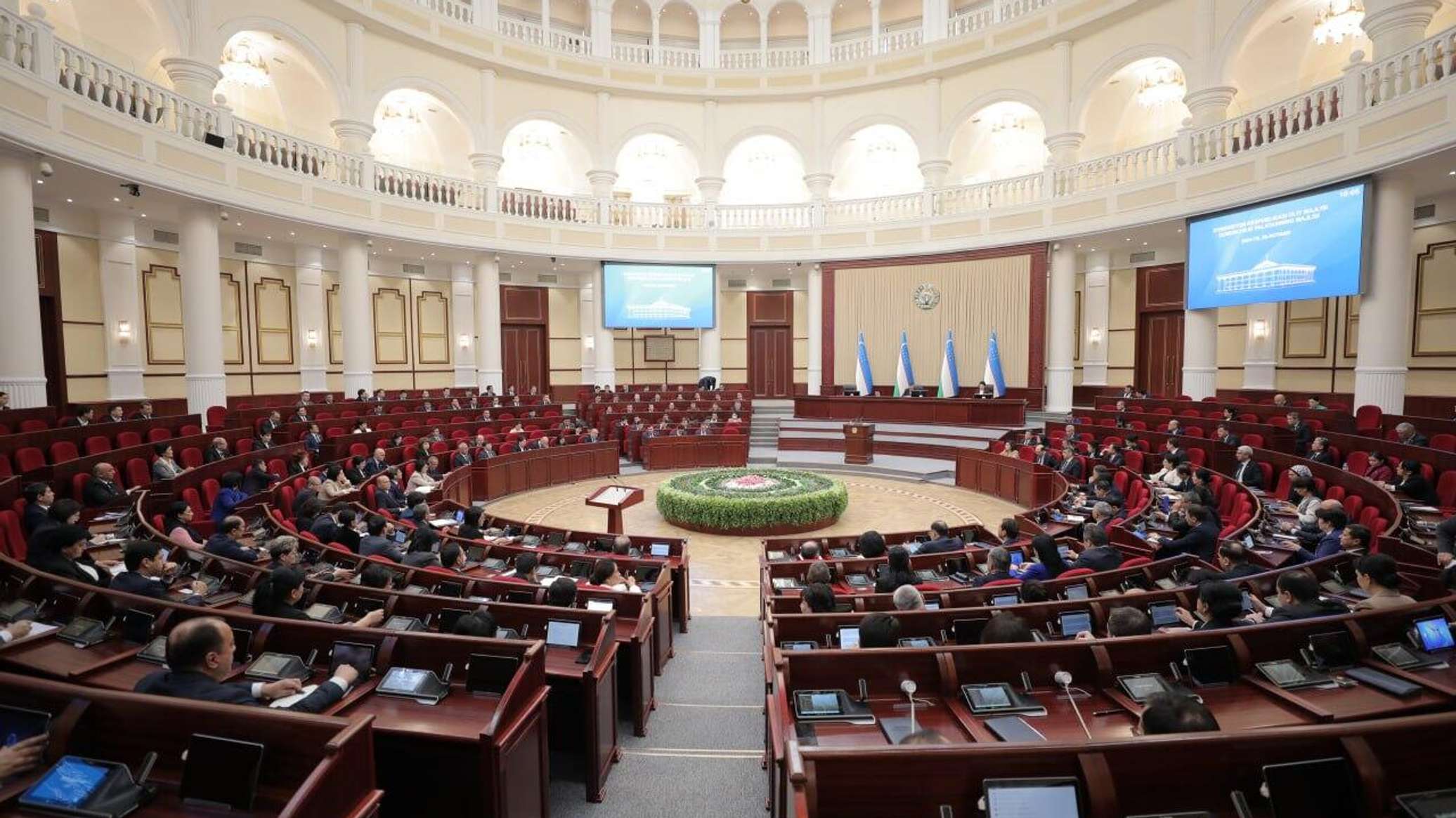 Закпалата Узбекистана ратифицировала соглашение об Антинаркотическом центре ШОС