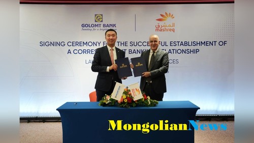 Мост в Персидский залив: Что означает соглашение между Golomt Bank и Mashreq Bank для граждан Монголии