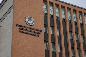 В Узбекистане ввели антикоррупционную проверку для бывших госслужащих при переходе в подконтрольные организации